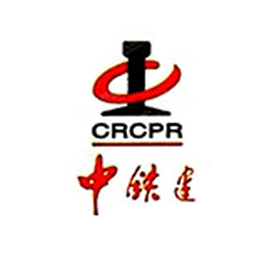 衡水中鐵建工程橡膠有限（xiàn）責任公司