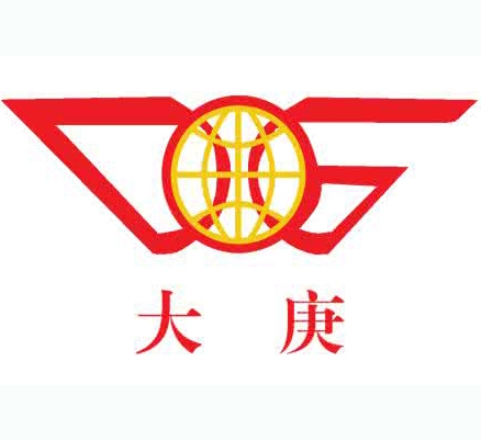 山東大庚玻纖（xiān）有（yǒu）限公司（sī）